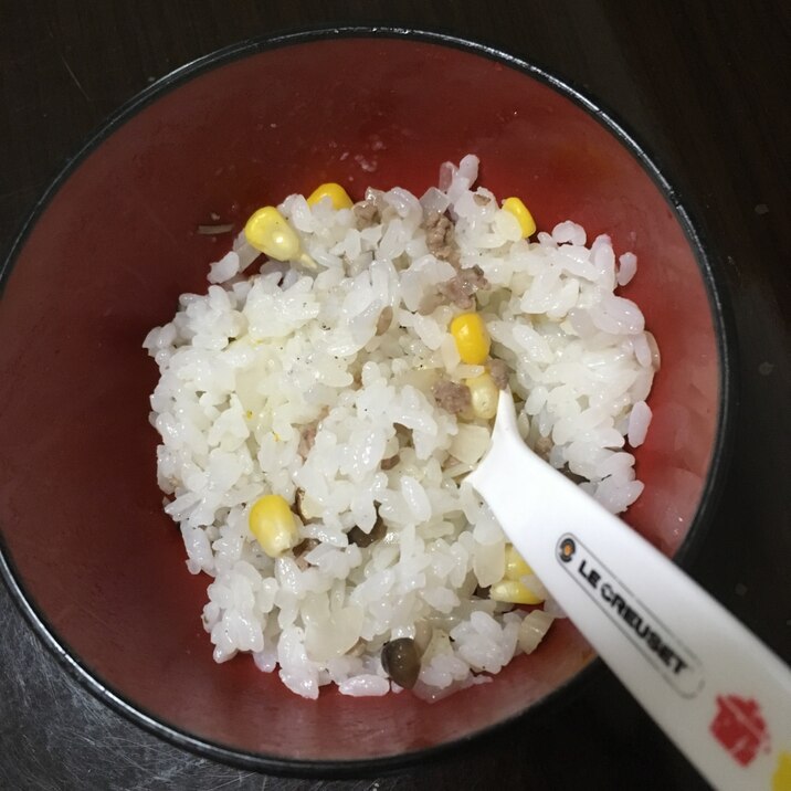 離乳食完了期 とうもろこし入りピラフ